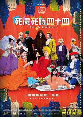 亚洲人成网站色在线观看