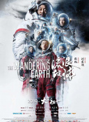 国产福利一区二区三区视频在线